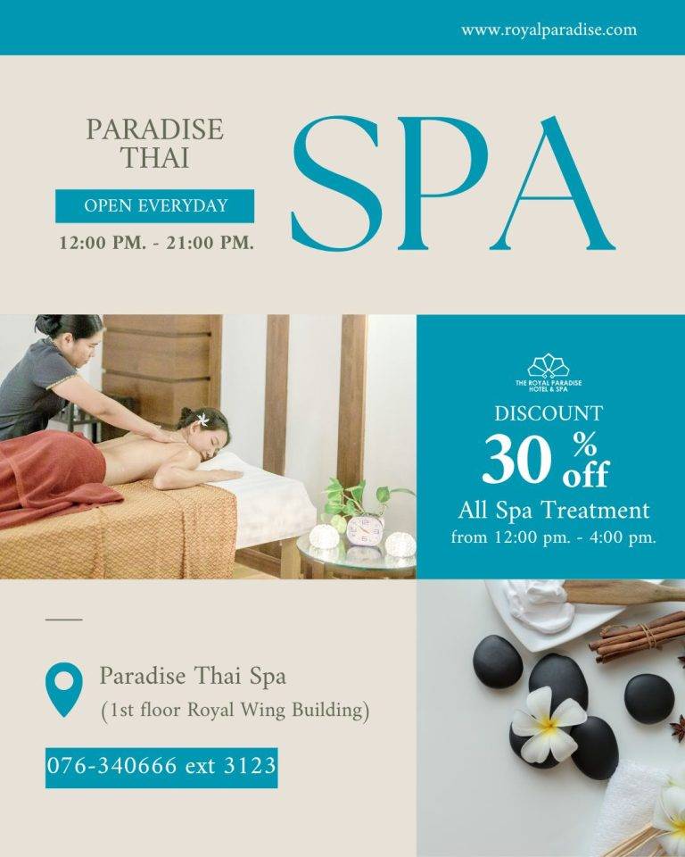 Phuket Spa - Patong Hotel, Phuket, Thailand - The Royal Paradise Hotel ...